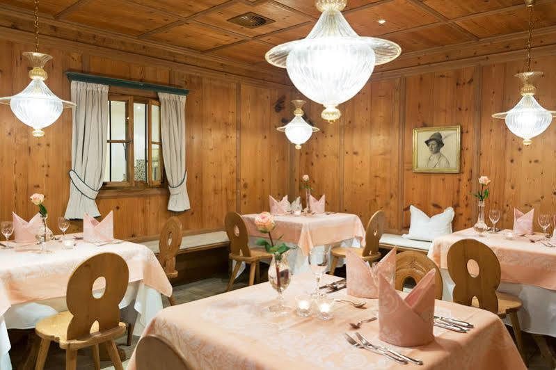Appartement Neuhaus Mayrhofen Eksteriør bilde